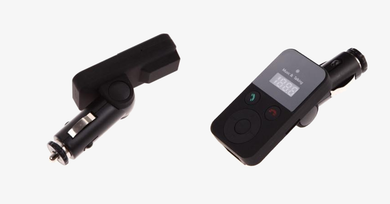 Hands-Free Car Kit FM Transmitter – Make Music Your Driving Buddy!