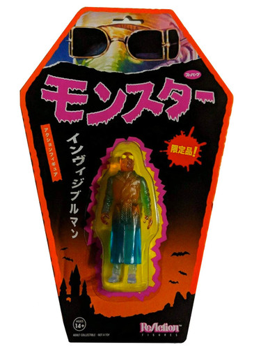Super7 SDCC2019 Invisible Man Reaction Figure