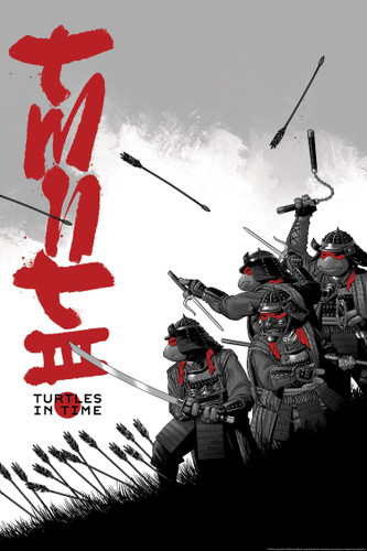 Teenage Mutant Ninja Turtles III (Variant)