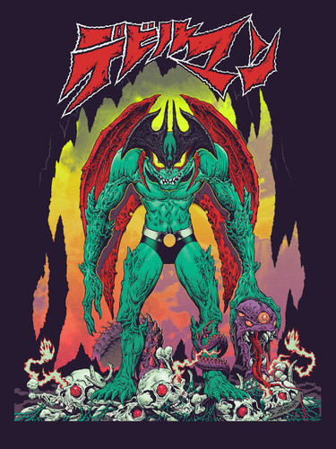 Devilman (Variant)