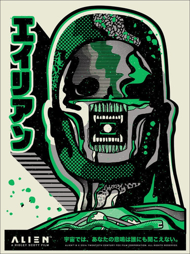 Alien (WBYK)