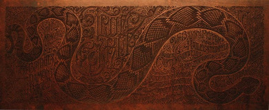 True Grit Wood Variant