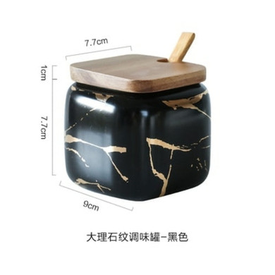 Marble Pattern Ceramic Spice Jars