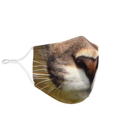 Cougar / Mountain Lion Face Mask (Adult)
