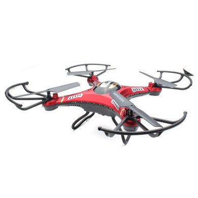 JJRC H8D FPV Headless Mode RC Quadcopter With 2MP Camera RTF