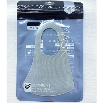 Black Mouth Mask Anti Dust Mask Activated Carbon Windproof Mouth-muffle Face Masks Fast Ship