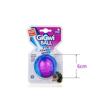 GiGwi Ball - Dogs Squeaky Chew Toy