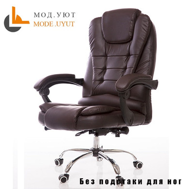 Computer Arm Chair special offer staff chair with lift and swivel function