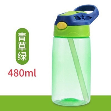 480ML Kids Water Cup Creative Safe Baby Feeding Cups With Straws Leakproof