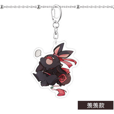 Mo Dao Zu Shi Keychain Jiang Cheng key Chain Acrylic Key Rings Grandmaster of Demonic Cultivation Lan Wangji Wei Wuxian llaveros