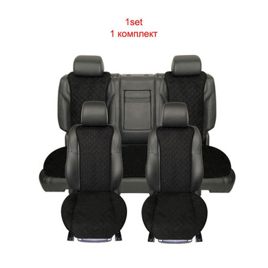 ROWNFUR New Seat Cover Universal Car Accessories Four Seasons Car Seat Cover For Front Back Seat Covers Car Interior Accessories ROWNFUR New Seat Cover Universal Car Accessories Four Seasons Car Seat Cover For Front Back Seat Covers Car Interior Accessories