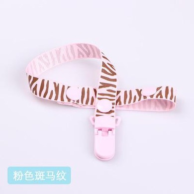 Adjust Baby Pacifier Clip Chain Ribbon Dummy Holder Chupetas Soother Pacifier Clips Leash Strap Nipple Holder for Infant Feeding