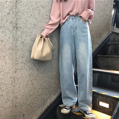 Loose High Waist Retro Wide Leg Jeans