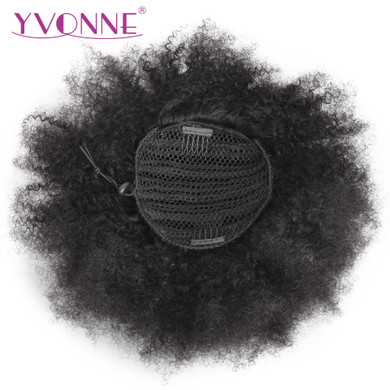 Brazilian Virgin Afro Kinky Curly Human Hair Drawstring Ponytail