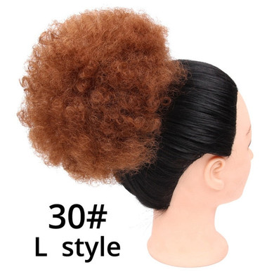 Short Kinky Curly Wrap Drawstring Puff Ponytail