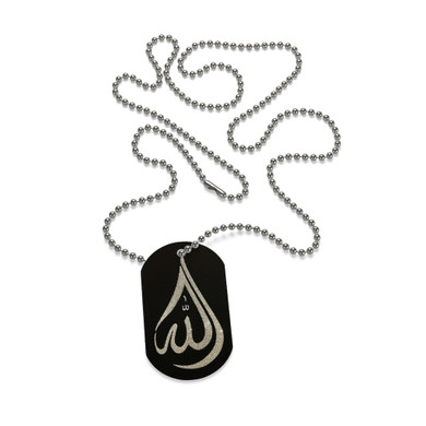 Arabic Calligraphy Name Of Allaah Necklace Tag With Chain