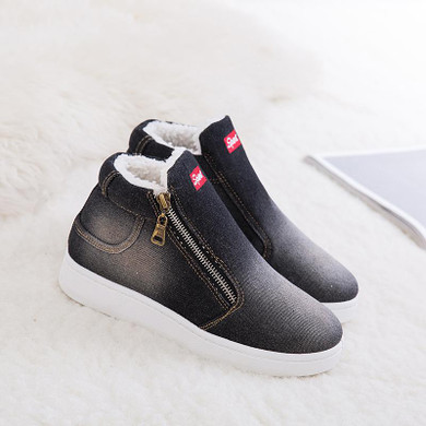 Women Daily Casual Flat Heel Zipper Warm Snow Boots