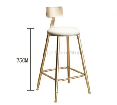 Bar Stool Metal Classic