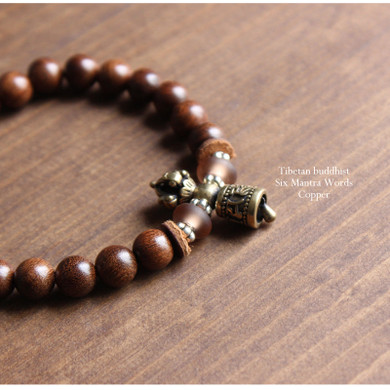 Tibetan Healing Copper Bell Bracelet