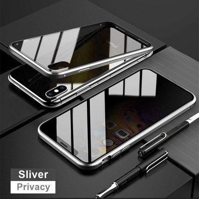 Anti-Peep Magnetic Phone Case
