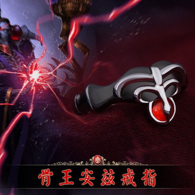 Overlord Ainz Ooal Fashion Rings Silver 925