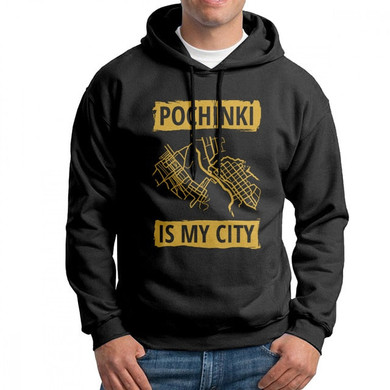PUBG Pochinki Is My City Hoodies