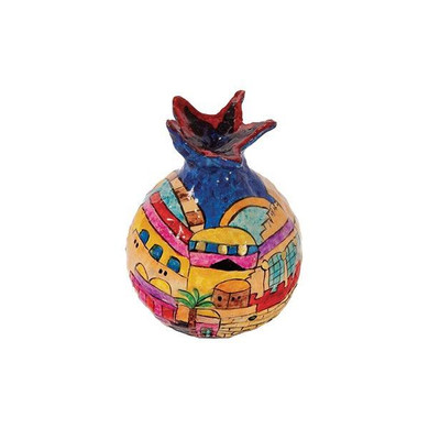 Pomegranate - Paper Mache - Small  - Jerusalem