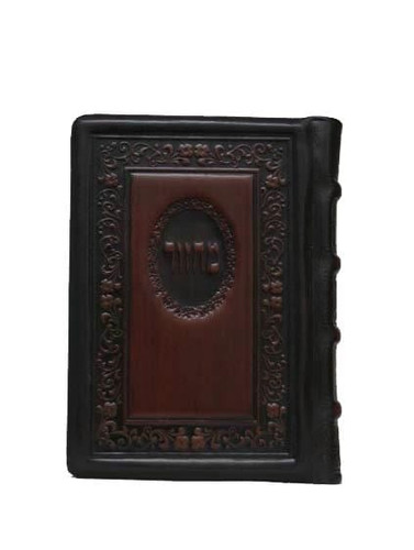 Machzor Traditional MG Medium -Sefard Oval  Design