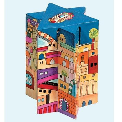 Star Od David Tzedakah Box- Jerusalem Star Od David Tzedakah Box- Jerusalem