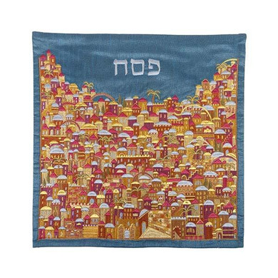 Matzah Cover - Full Embroidery - Jerusalem Multicolor