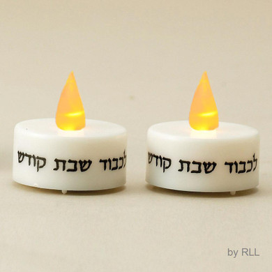 Shabbat Candles With Led Lights, Batt Incl, Set Of 2, Gift Box Shabbat Candles With Led Lights, Batt Incl, Set Of 2, Gift Box