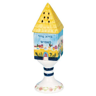 Jerusalem Ceramic Spice Box