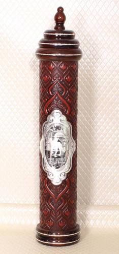 Megilah Scroll Case Holder Wood Leather Silver and Swarovsky Stones Megilah Scroll Case Holder Wood Leather Silver and Swarovsky Stones