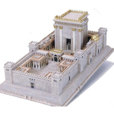 Jerusalem Second Temple Model Beit Hamikdash מודל בית המקדש copy