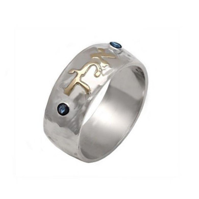 Kabbalah Ring Wealth, Confidence