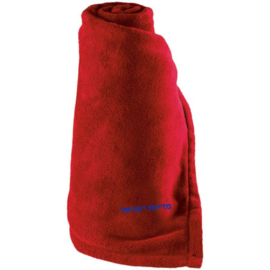 Embroidered  The Land of Israel Large Fleece Blanket