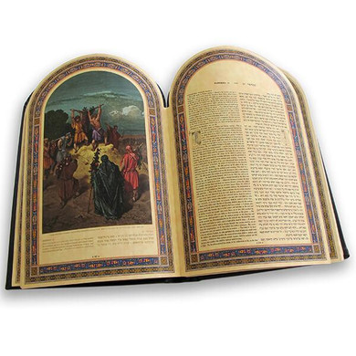 Sefer Torah-Shaped Chumash Inlaid Bar Mitzvah Medal Sefer Torah-Shaped Chumash Inlaid Bar Mitzvah Medal