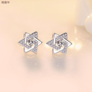 Star of David Stud Earrings Zircon Crystal Star of David Stud Earrings Zircon Crystal