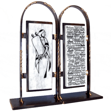 Biblical Heroines Bat Mitzvah Bookends By Gary Rosenthal In Pink Size: 4X9.5