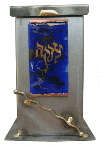 Blue Glass And Silver Tzedakah Box By Gary Rosenthal, Boxes