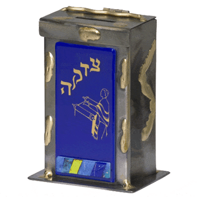 Bar Mitzvah Large Tzedakah Box By Gary Rosenthal, Boxes In Blue Size: 5.5X3X4