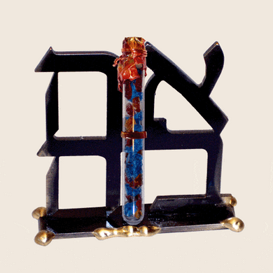 Ahava Wedding Glass Keepsake Sculpture By Gary Rosenthal, Sculptures In White Size: 3.25 L X 1 W X 3 H