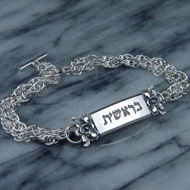 Orchid Bereshit Jewish Bracelet