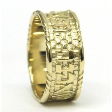 The Western Wall Hebrew Ring Kotel Ring