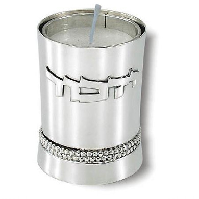 Yizkor Memorial Candle Holder