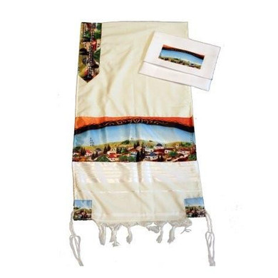 Tallit Set - Jerusalem From Above Design