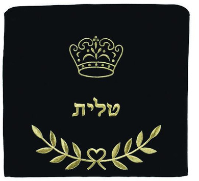 Velvet Tallit & Tefillin Bag