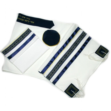 Tallit 3 Piece Set - Blue Diamonds