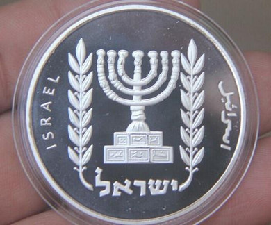 30 Pcs ( 10 Sets  ) Bible Story Jonah Samson Eliyahu Silver Plated Israel Coins Set