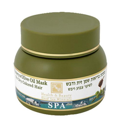 Olive Oil & Honey Nourishing Hair Mask With Dead Sea Minerals